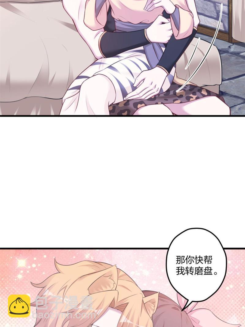 442-第444话