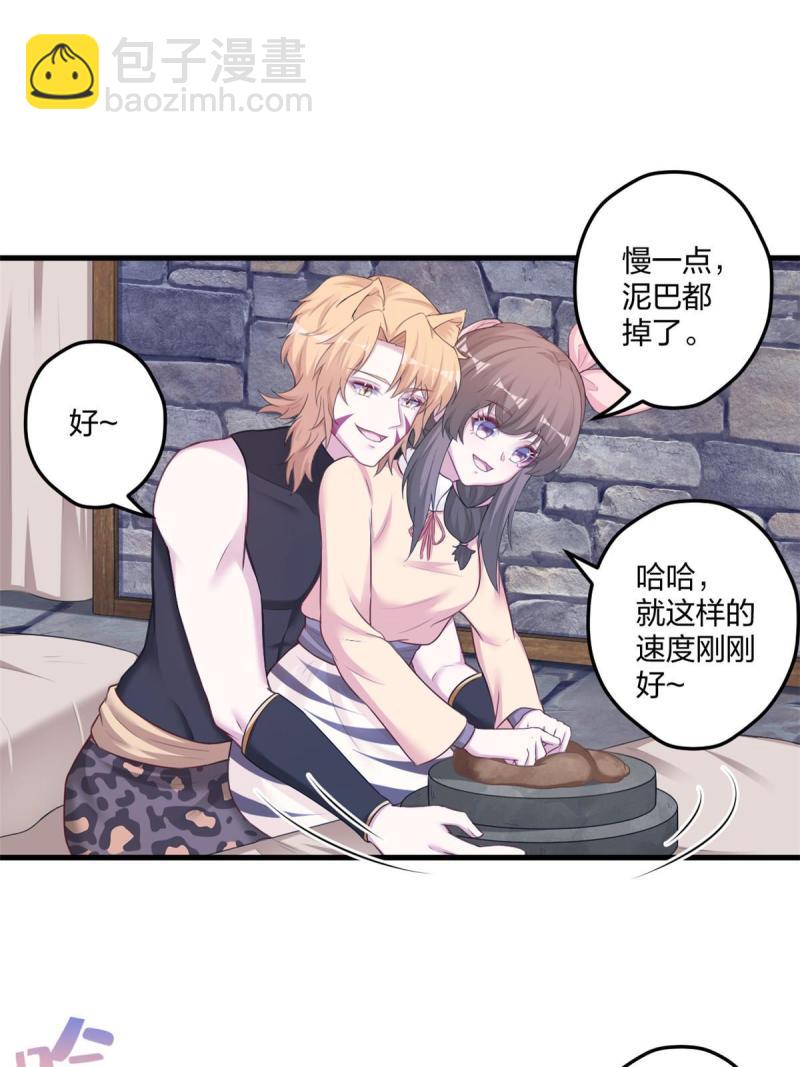 442-第444话