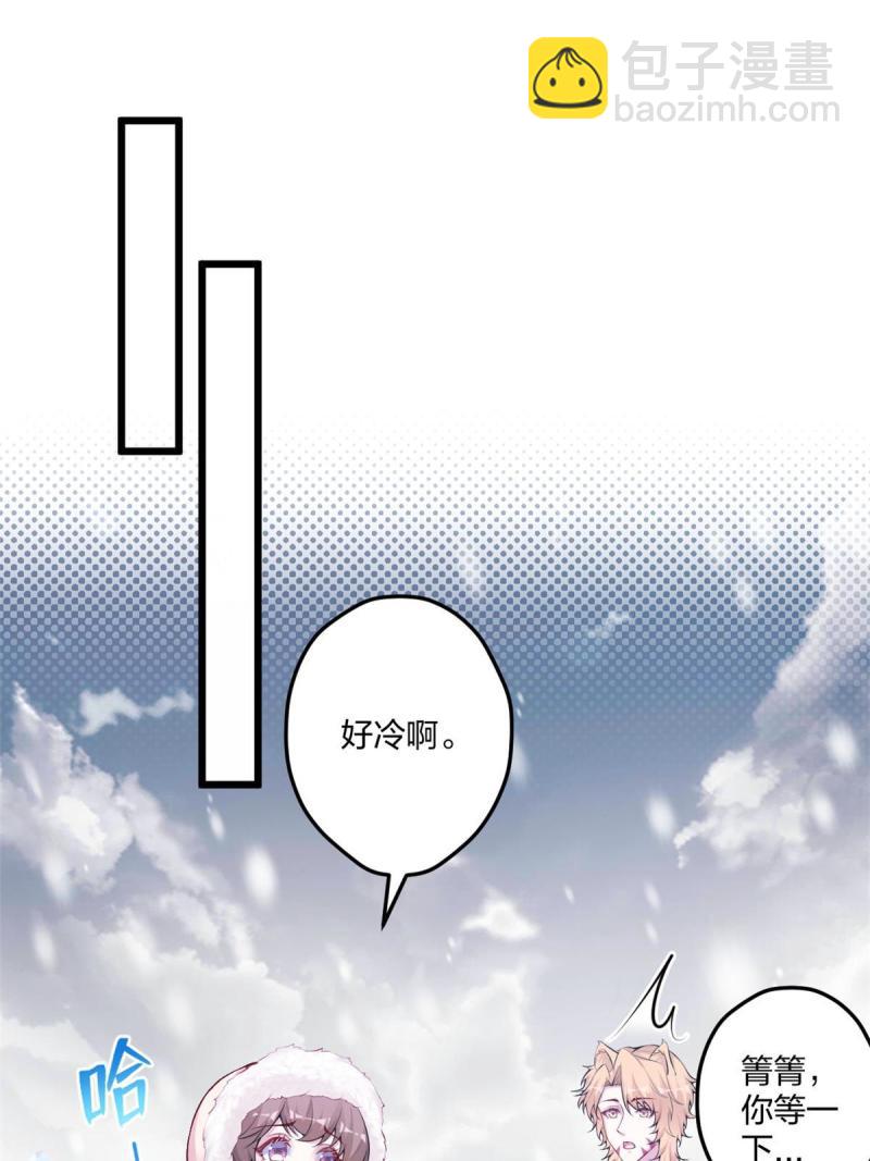444-第446话