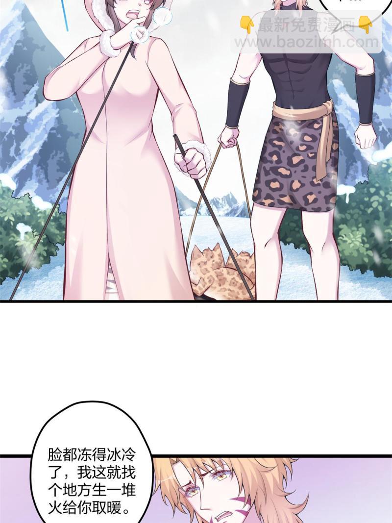 444-第446话
