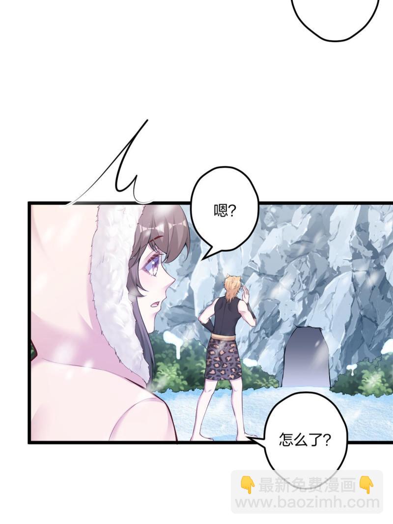 444-第446话