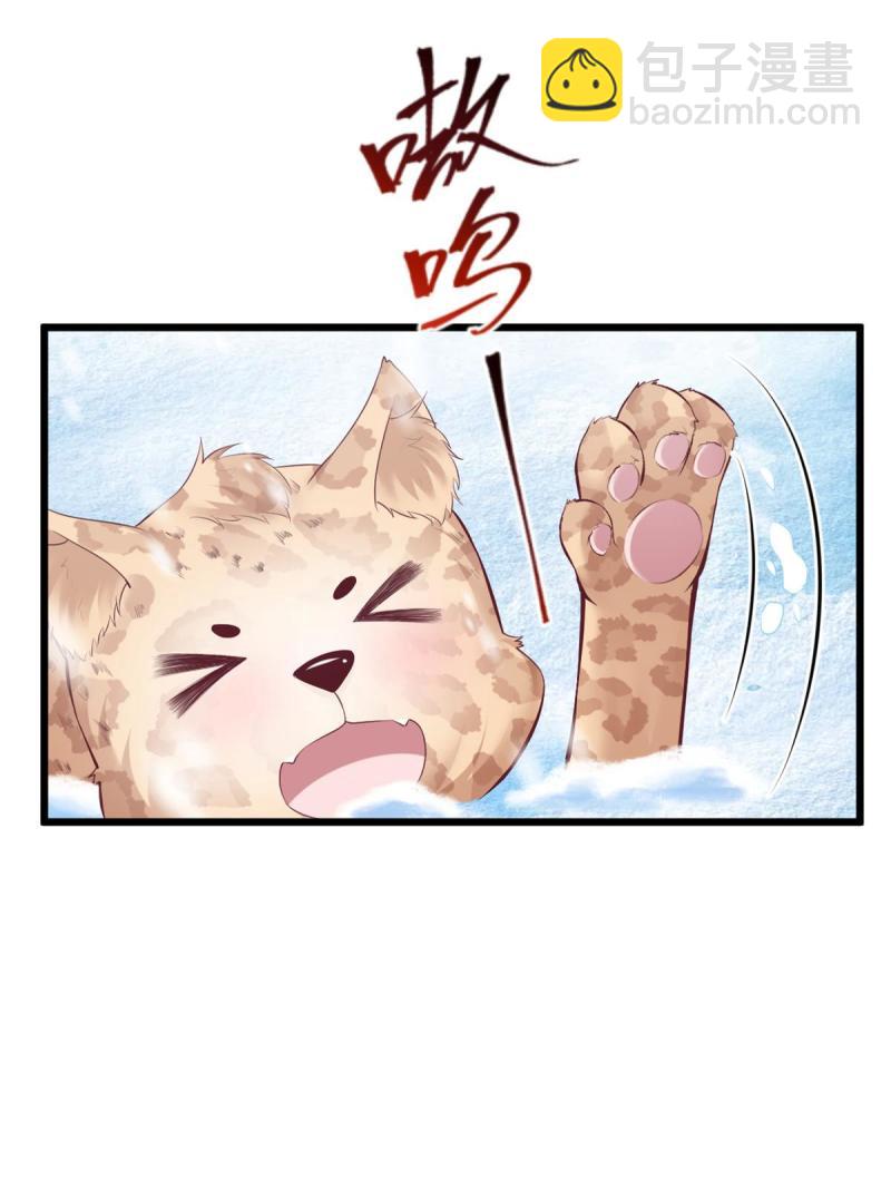 444-第446话