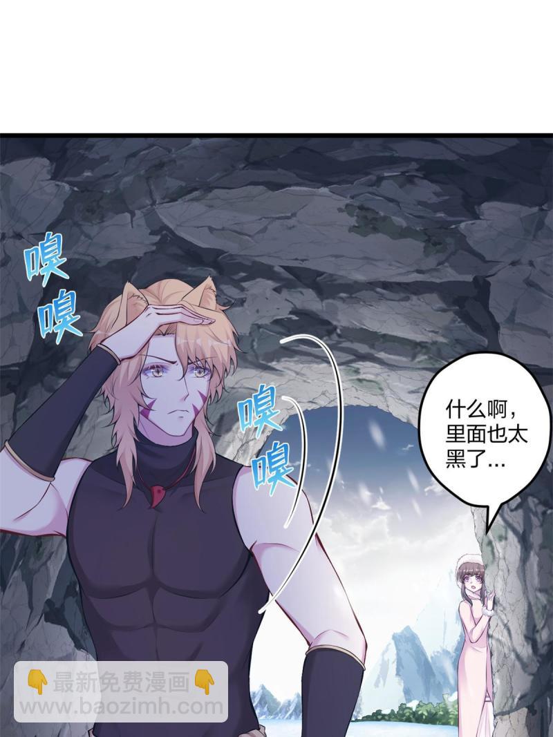 444-第446话