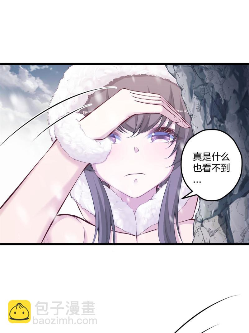 444-第446话