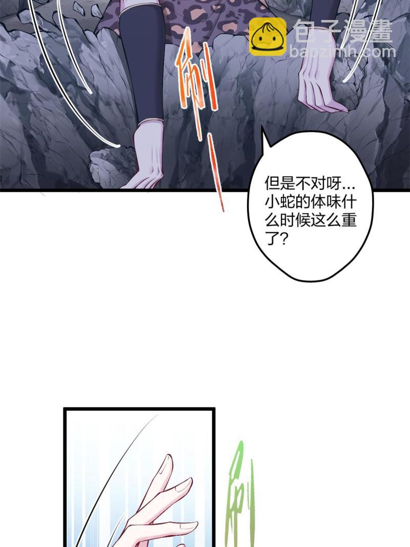 444-第446话