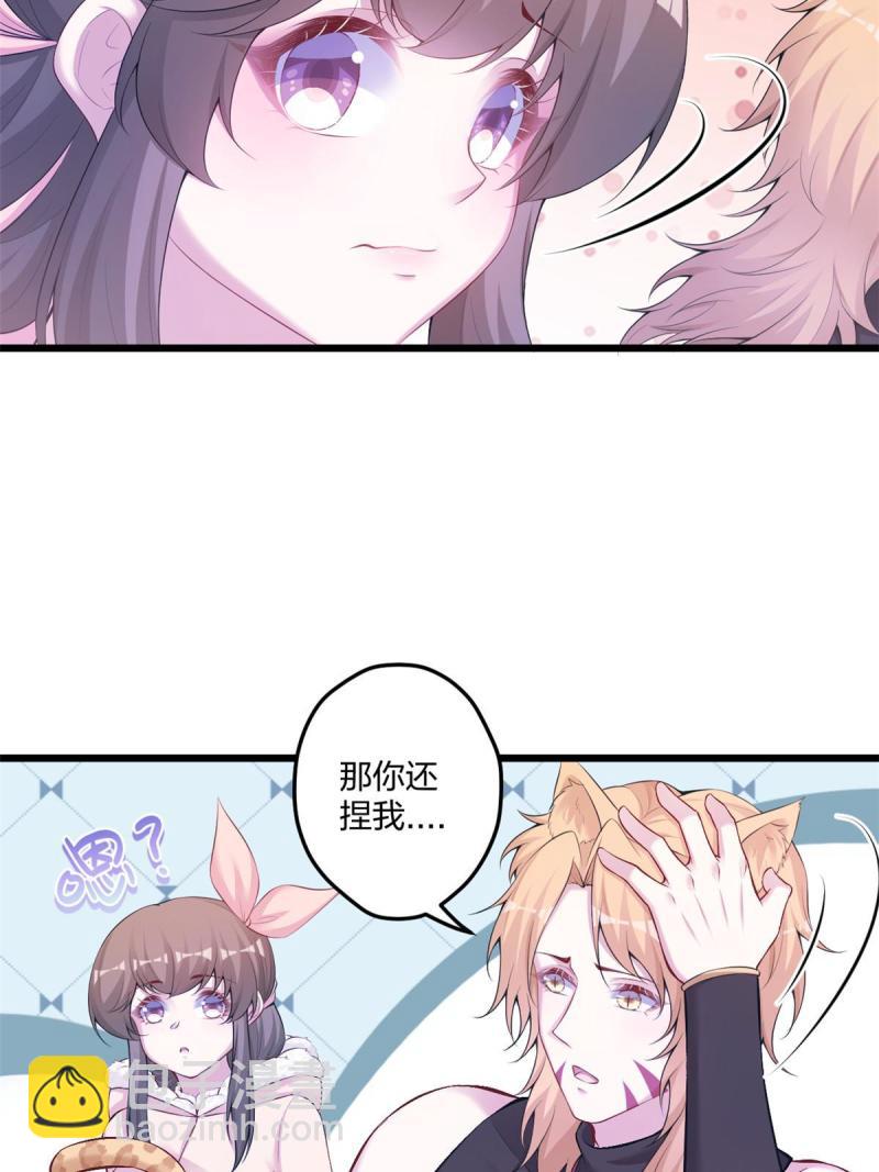 444-第446话