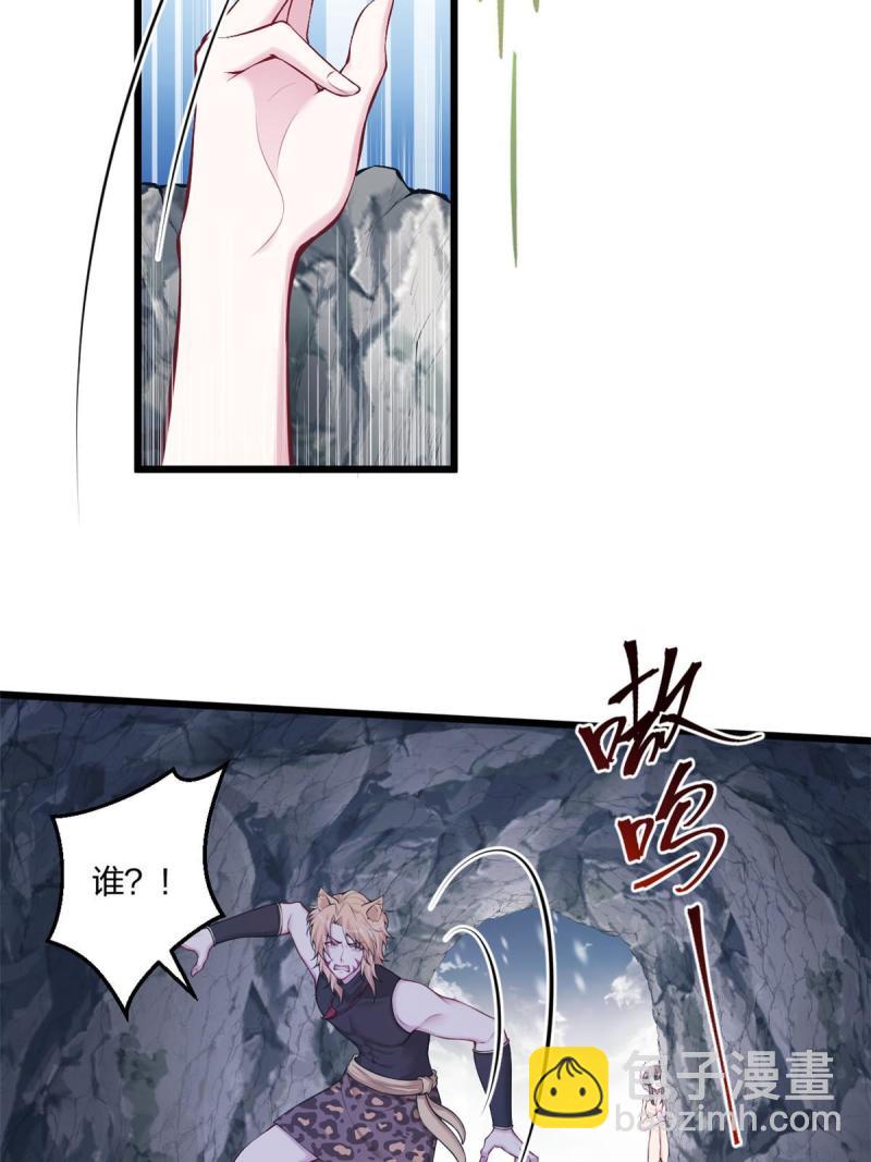 444-第446话