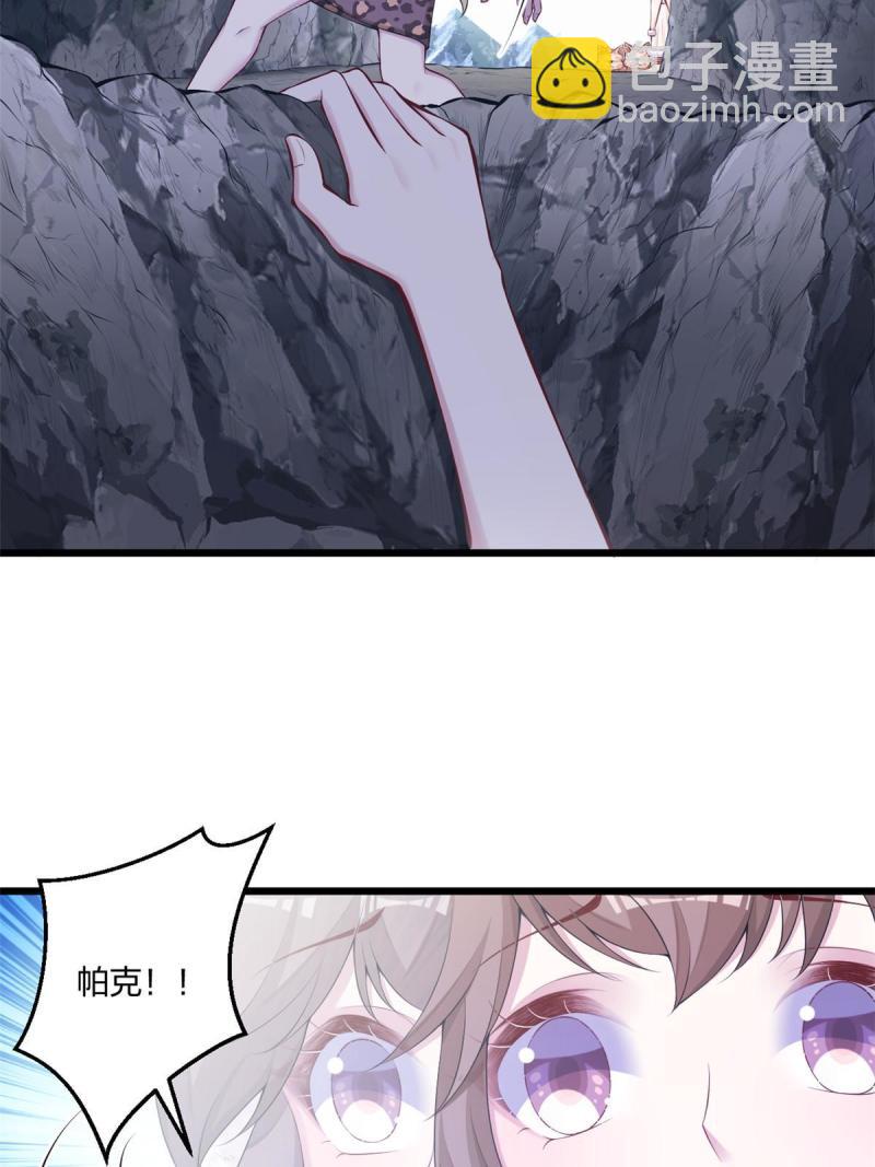 444-第446话