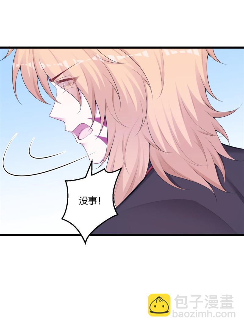 444-第446话
