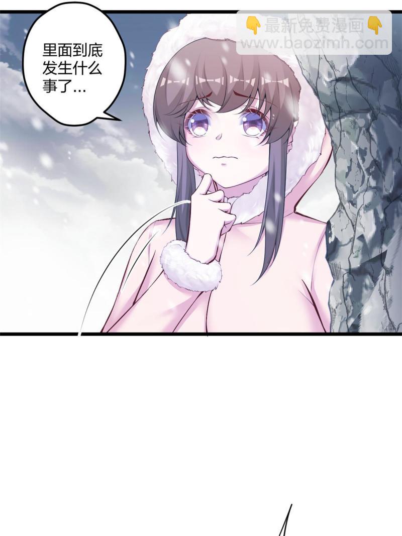 444-第446话