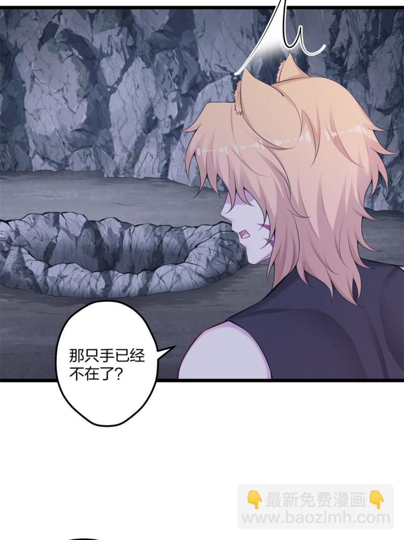 444-第446话
