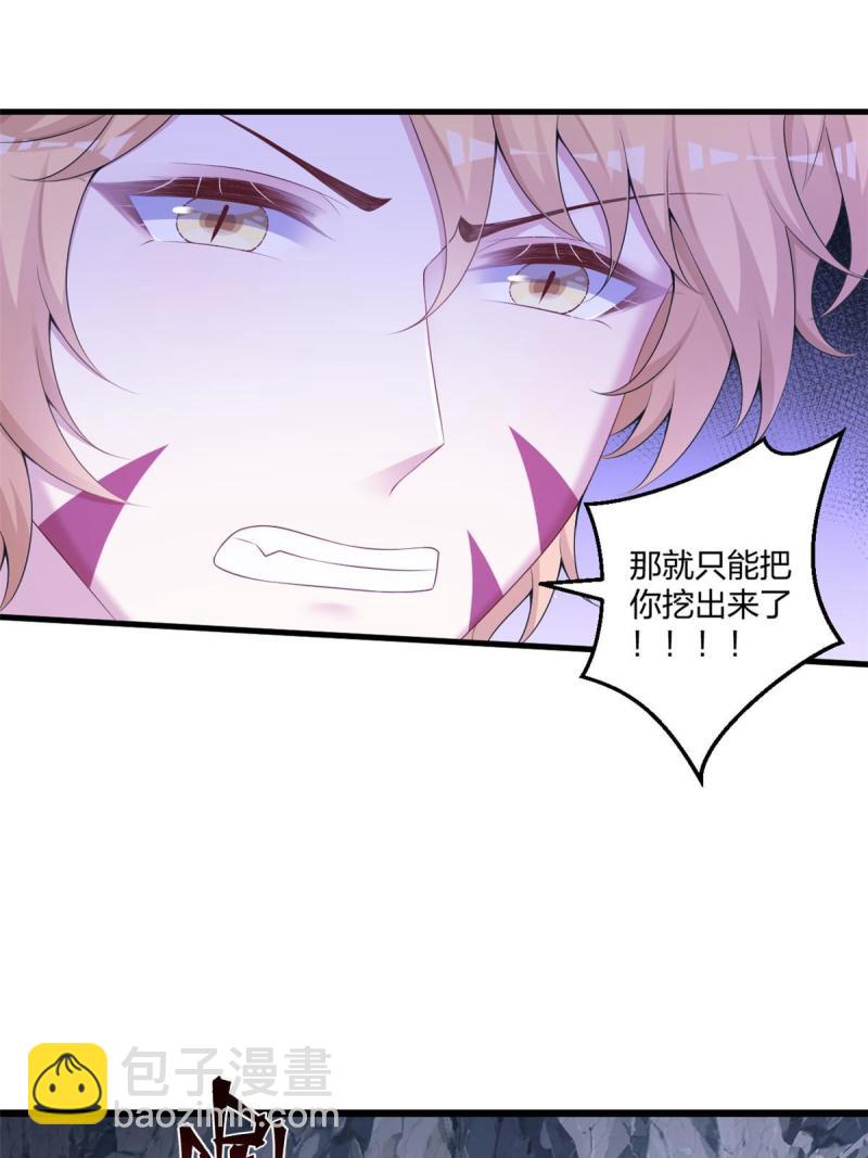 444-第446话