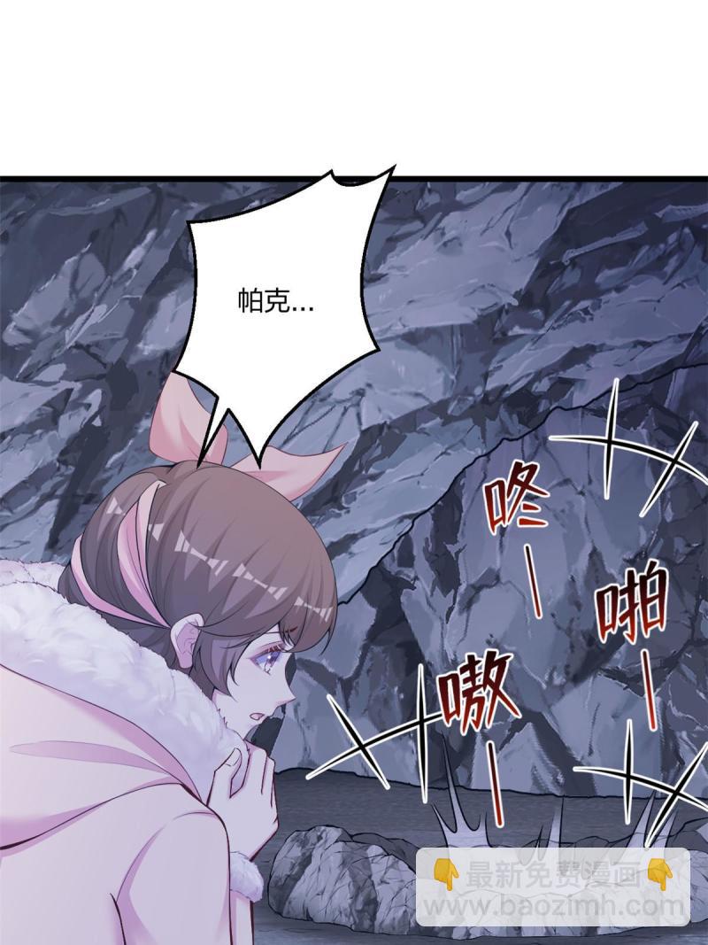 444-第446话