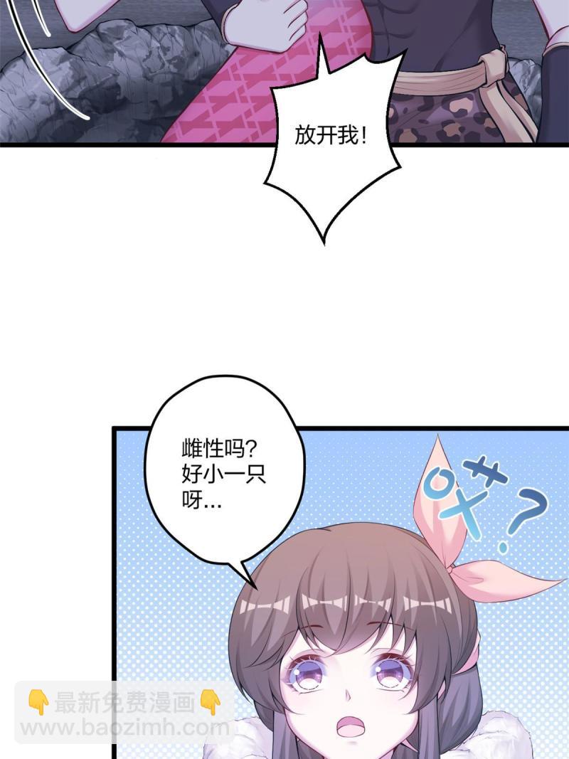 444-第446话