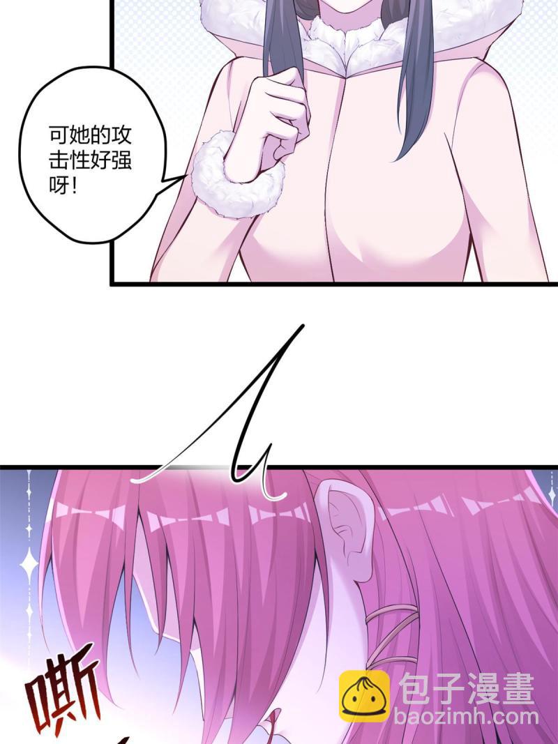 444-第446话