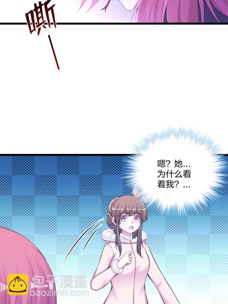 444-第446话