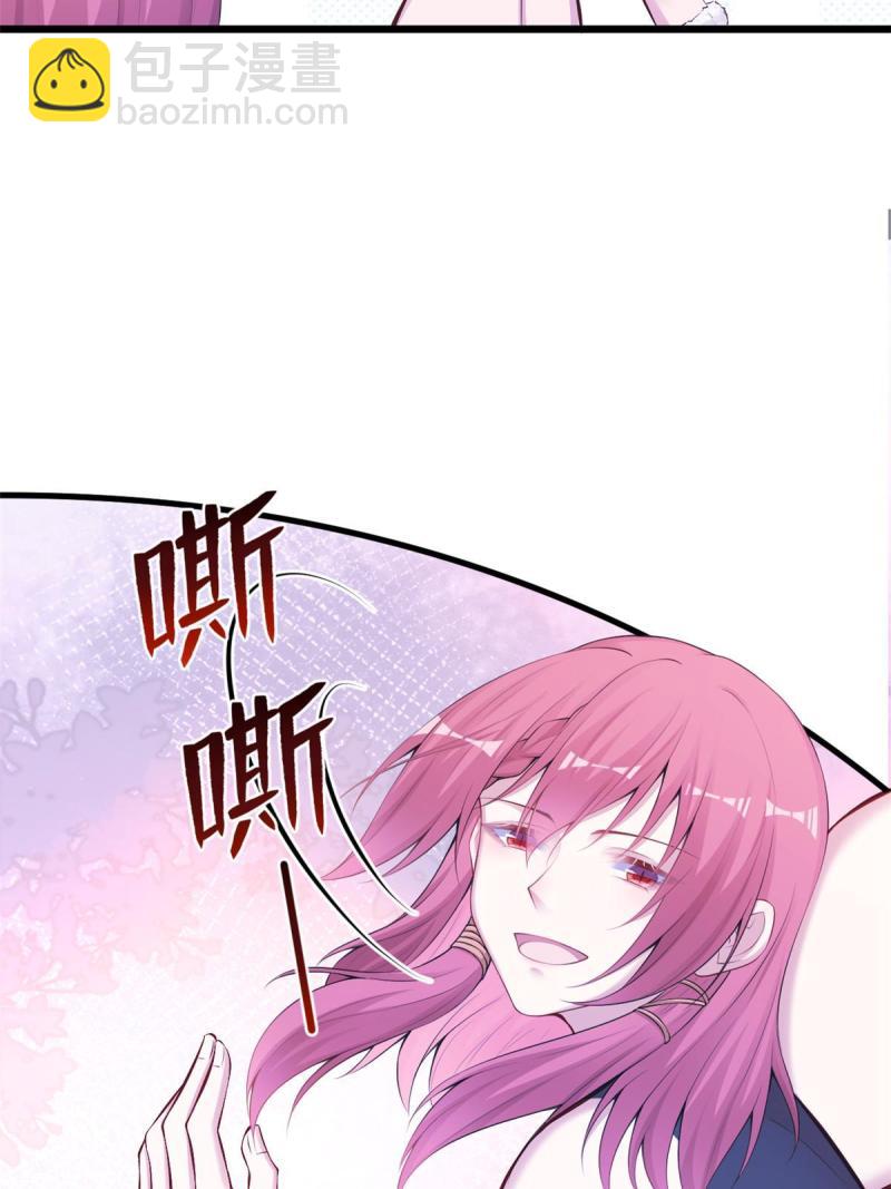 444-第446话