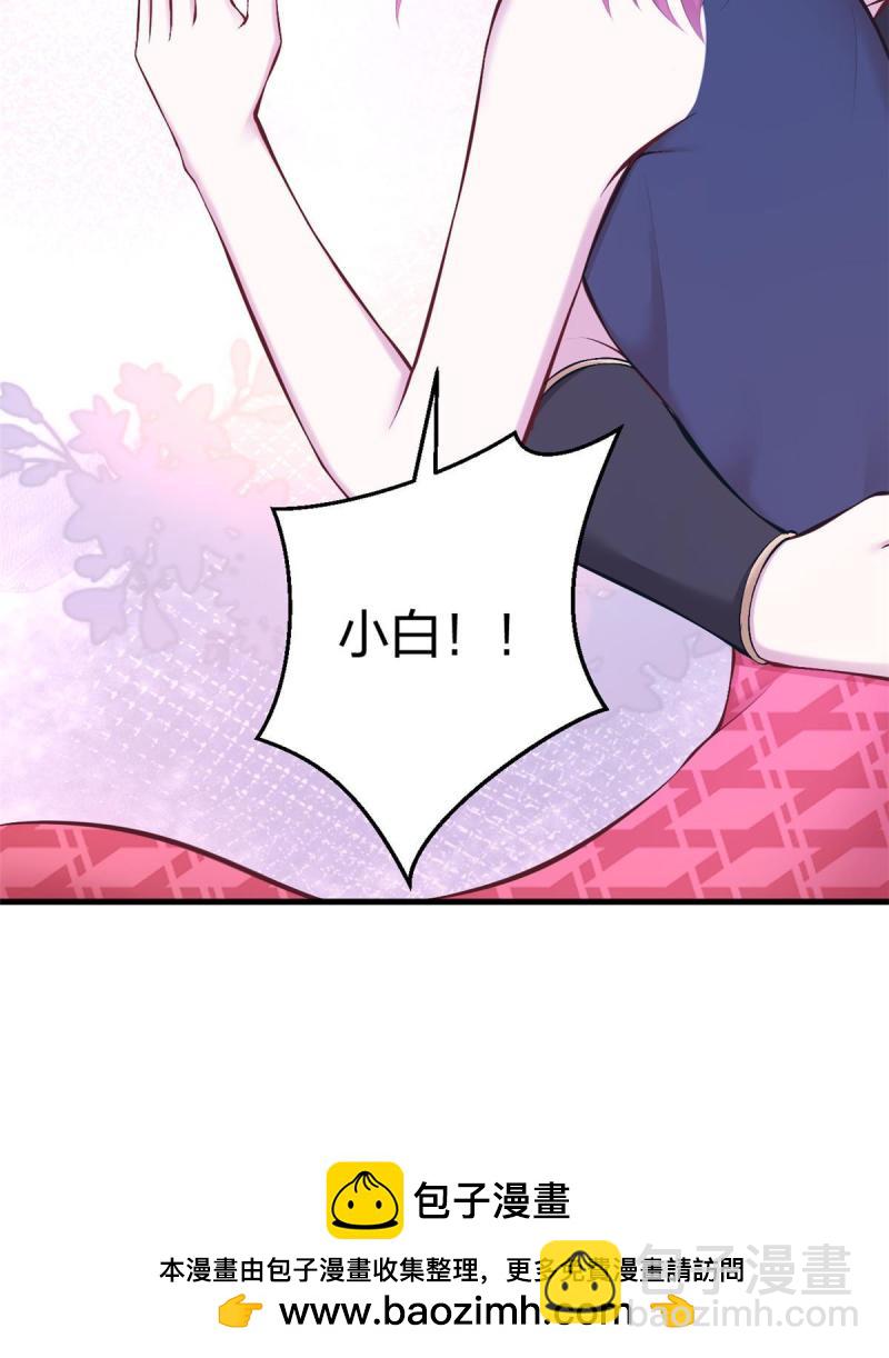444-第446话