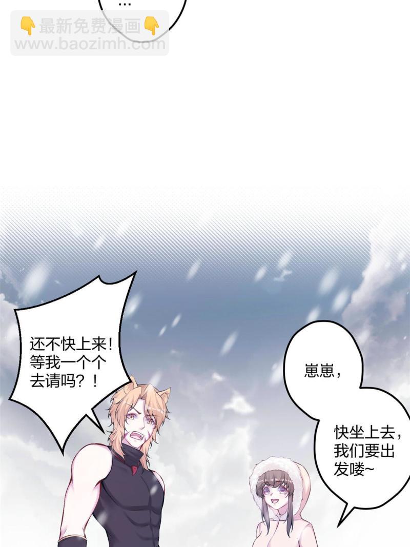 444-第446话