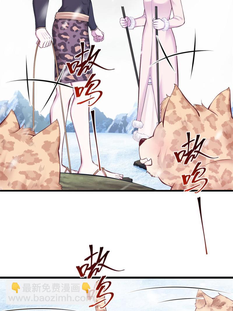 444-第446话
