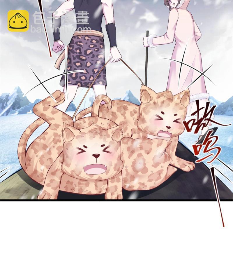 444-第446话