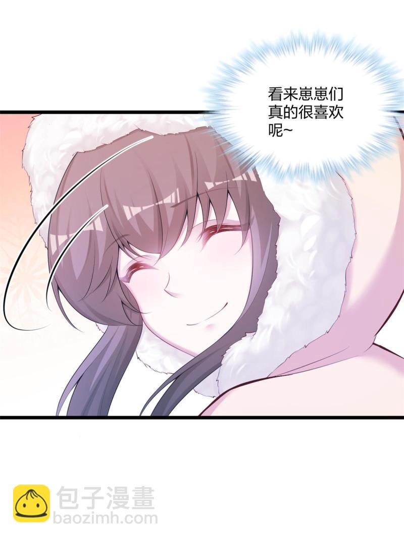 444-第446话
