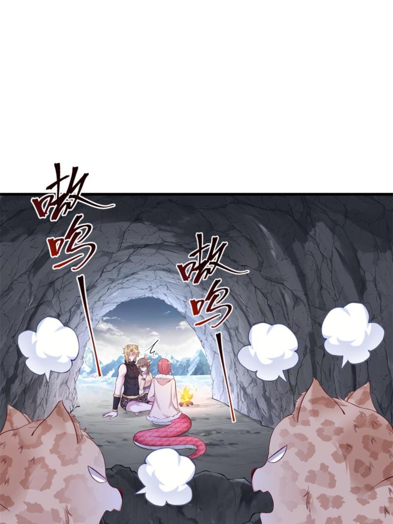 446(1/2)-第448话