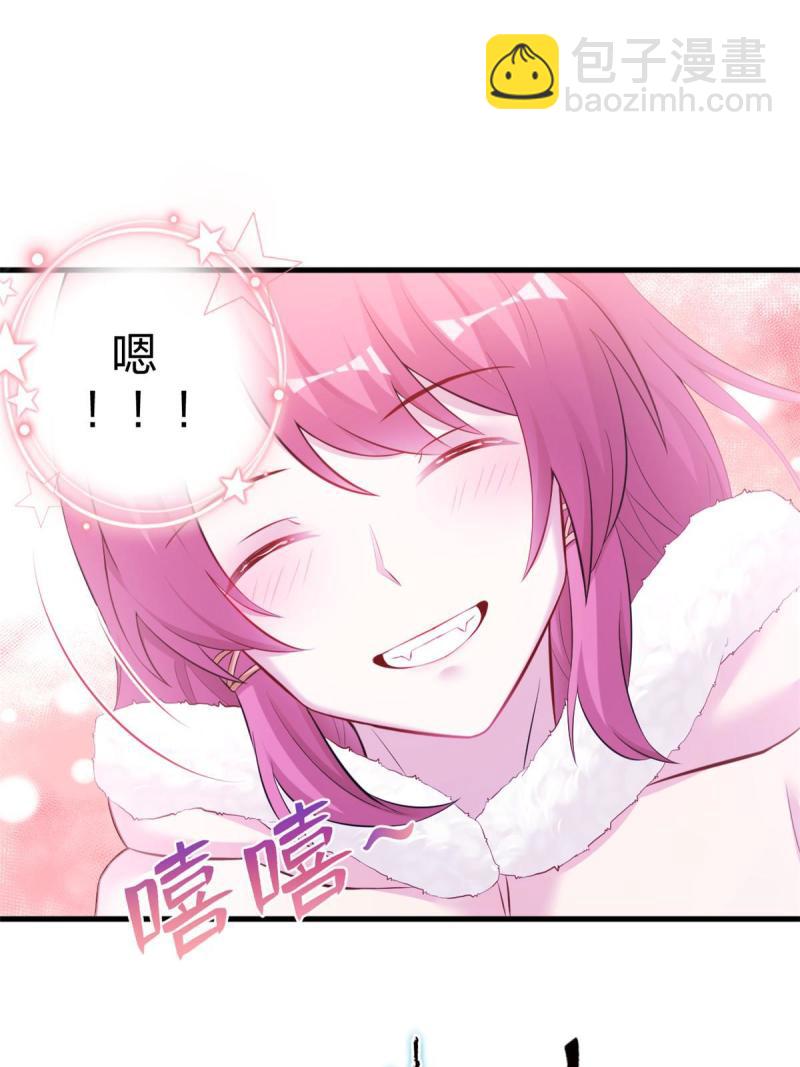 446(1/2)-第448话