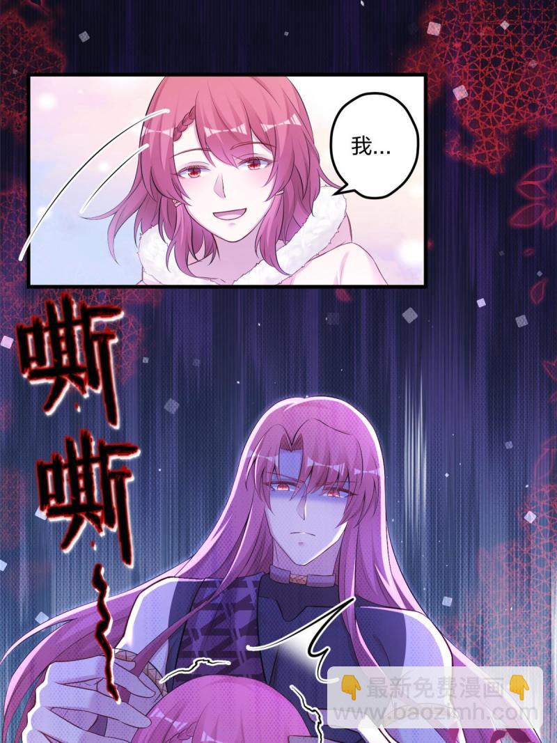 446(1/2)-第448话