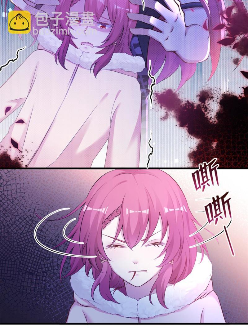 446(1/2)-第448话