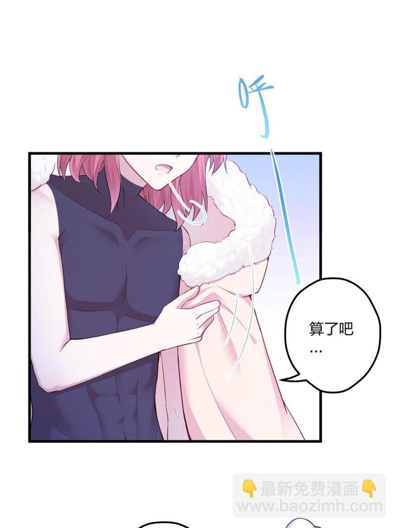 446(1/2)-第448话