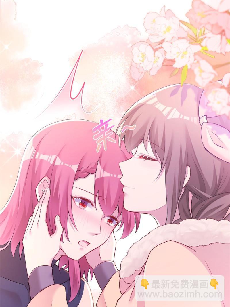 446(1/2)-第448话