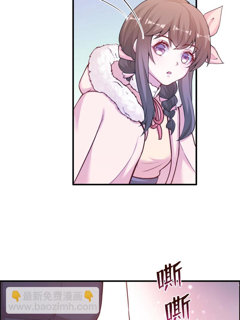 446(1/2)-第448话