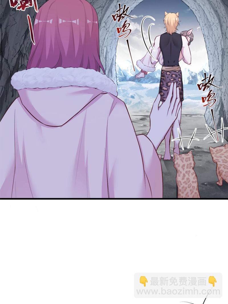 446(1/2)-第448话