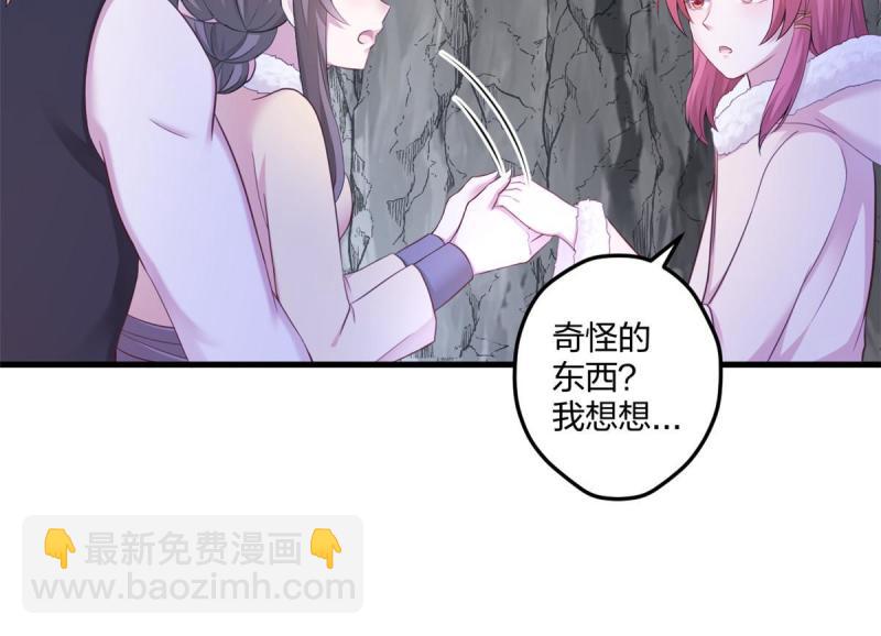 446(1/2)-第448话
