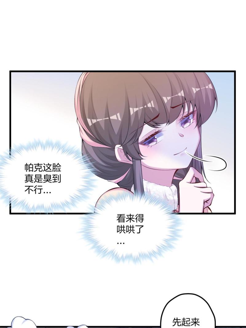 448-第450话