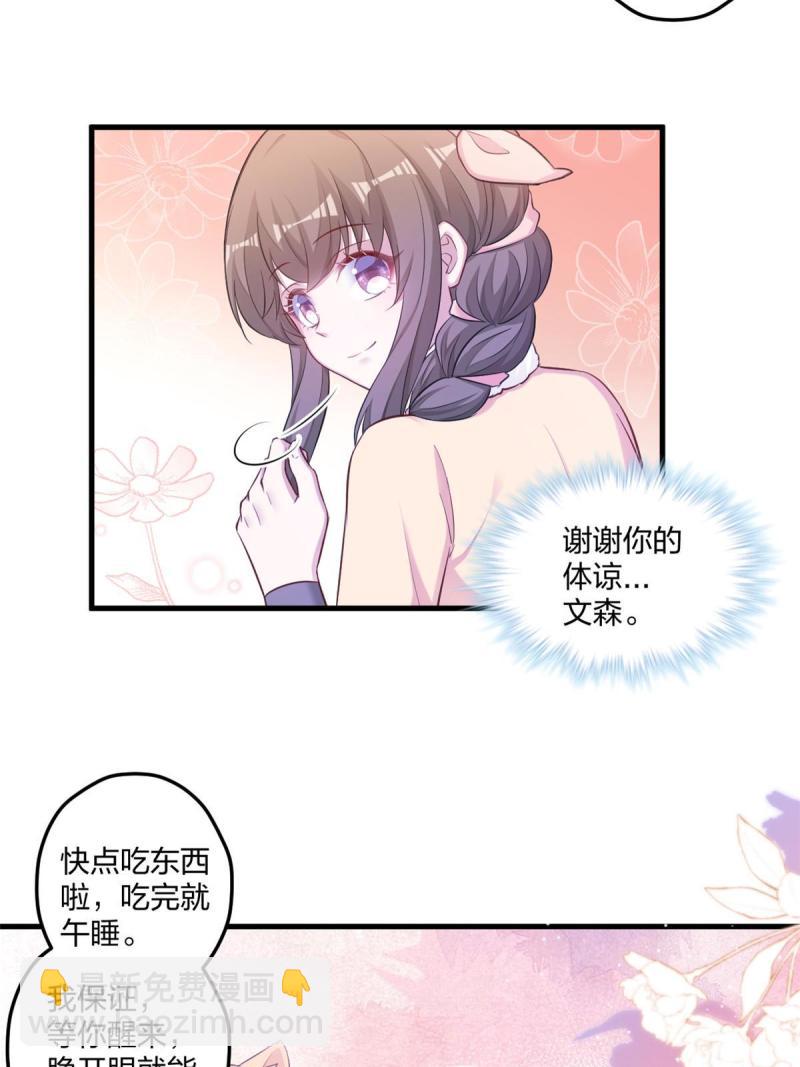 448-第450话