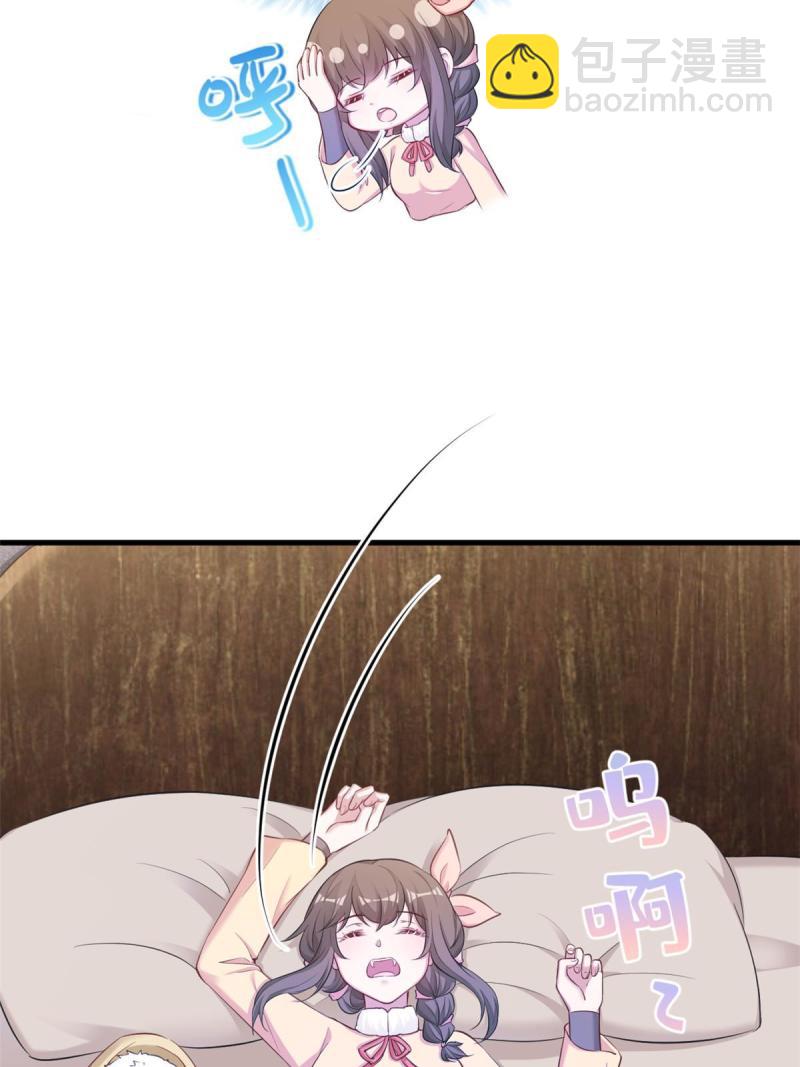 448-第450话