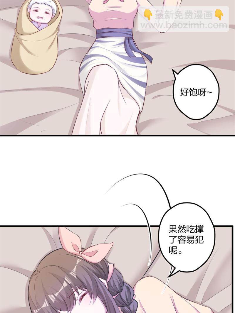 448-第450话