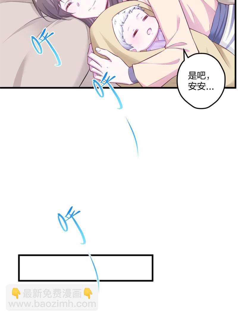 448-第450话
