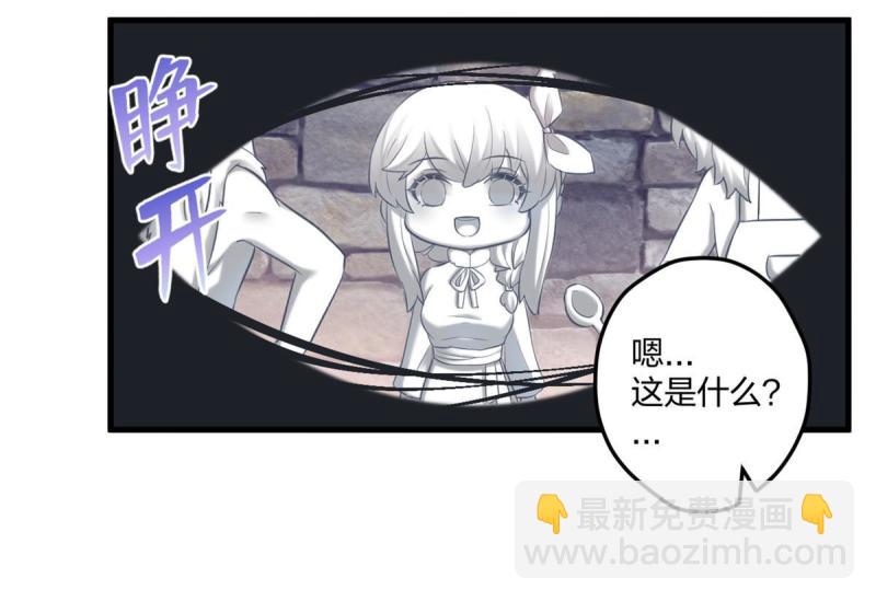 448-第450话