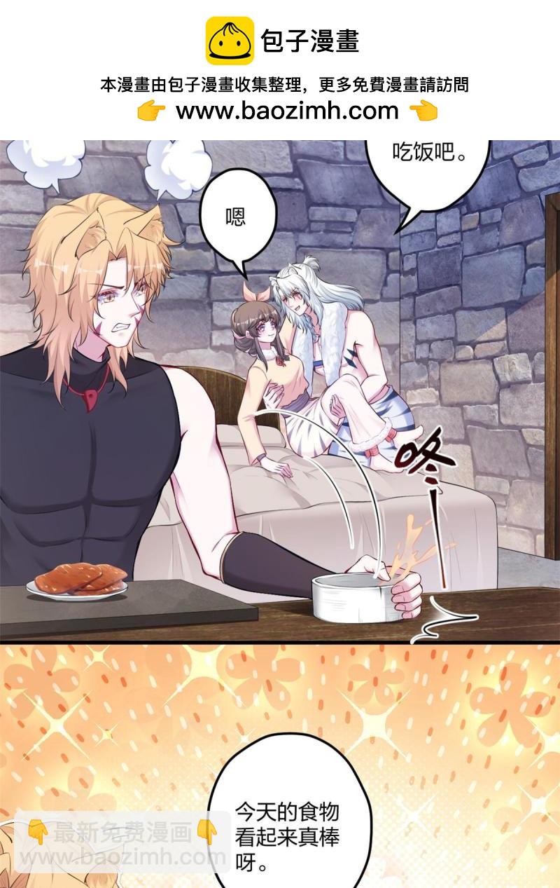 448-第450话