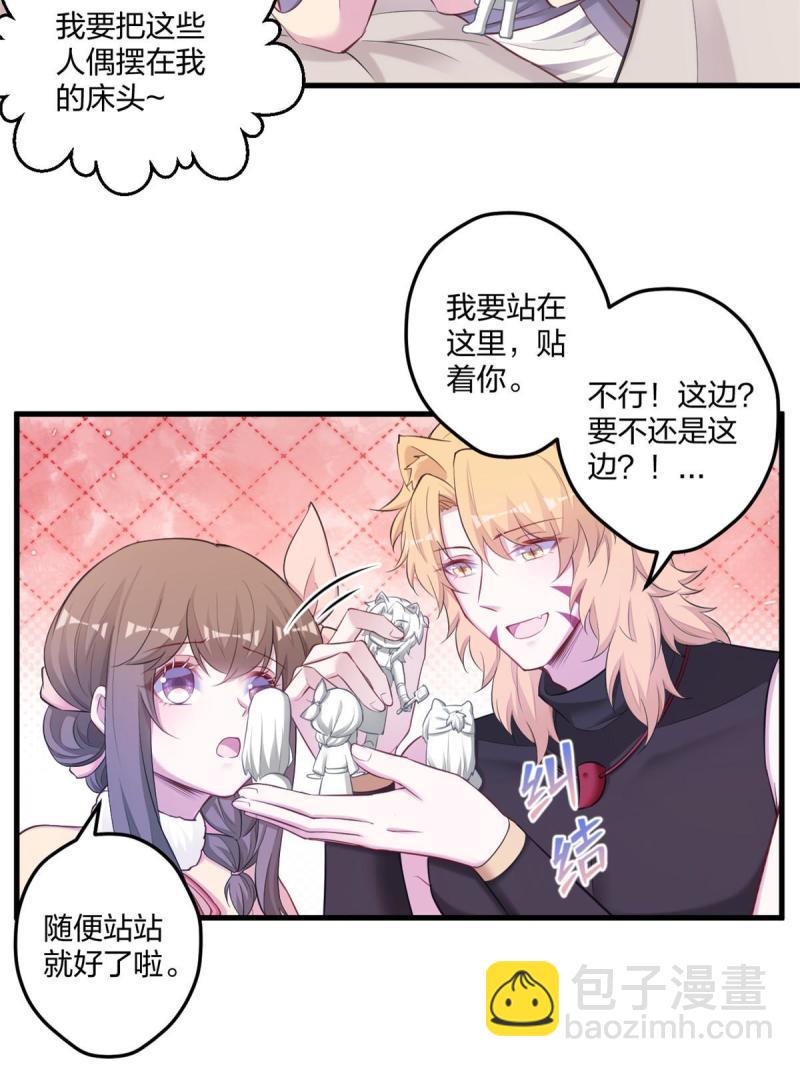 448-第450话