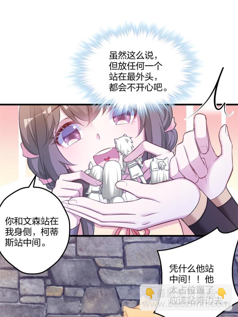 448-第450话