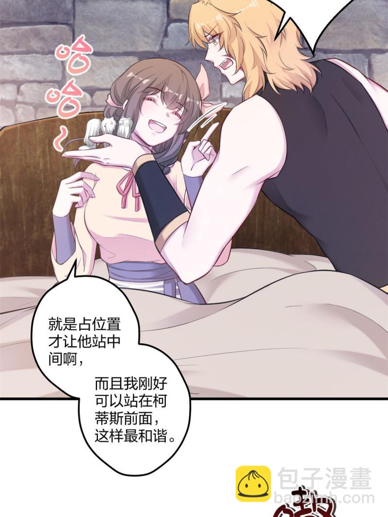 448-第450话