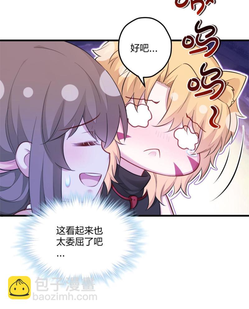 448-第450话