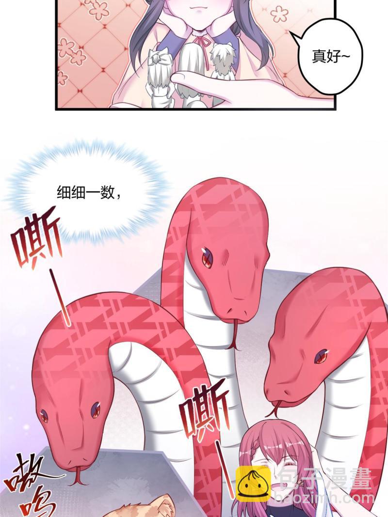 448-第450话