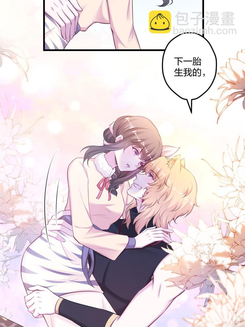 448-第450话