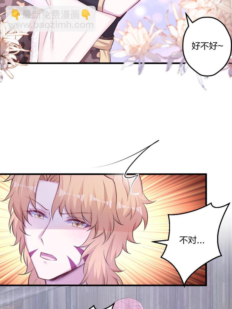 448-第450话