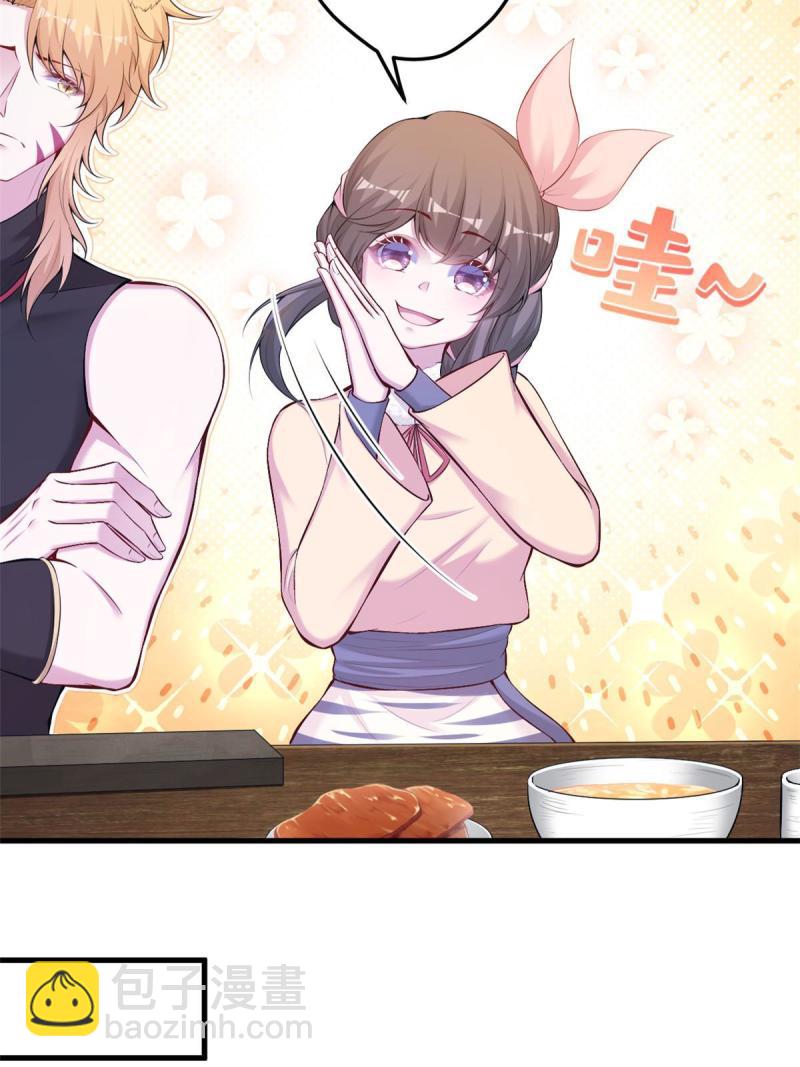 448-第450话